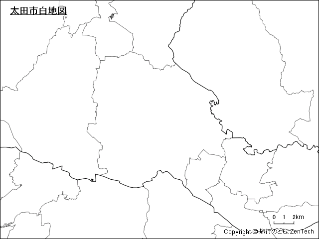 太田市白地図