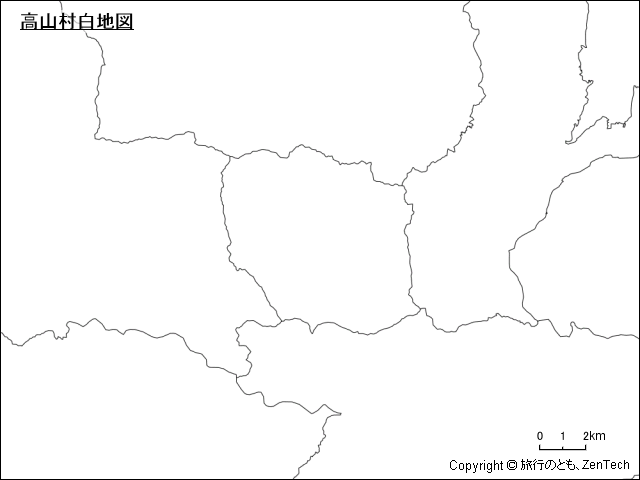 高山村白地図