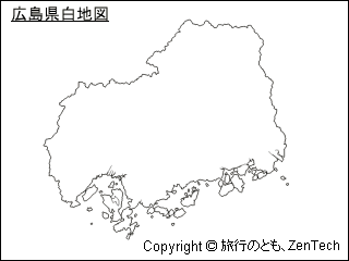 広島県白地図（小サイズ）
