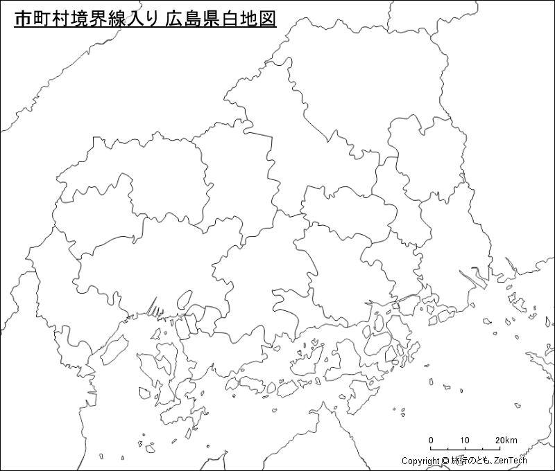 市町村境界線入り 広島県白地図