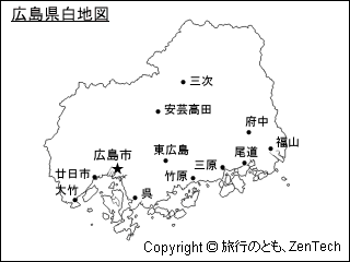 都市名入り広島県白地図（小サイズ）