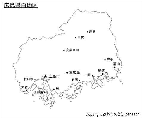 都市名入り広島県白地図