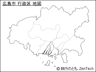 広島市 行政区 地図（小サイズ）