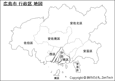 広島市 行政区 地図（中サイズ）