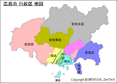 色付き広島市 行政区 地図