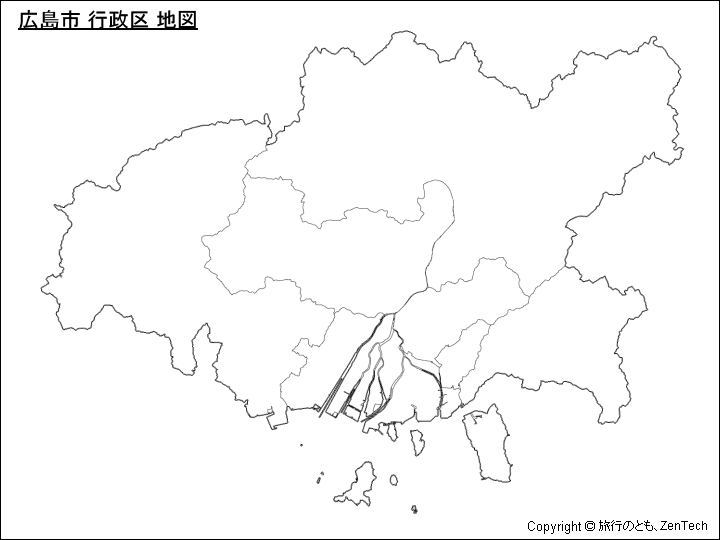 広島市 行政区 地図（境界線のみ）