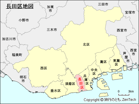 長田区地図