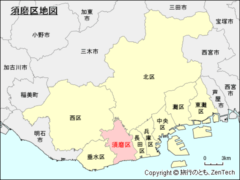 須磨区地図