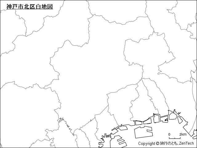 神戸市北区白地図