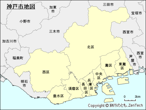 行政区区分入り神戸市地図