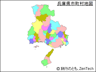 色付き兵庫県 市町村地図（小サイズ）