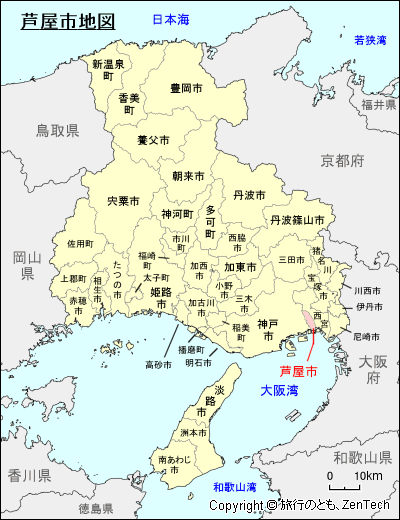 【格安】ゼンリン住宅地図　兵庫県芦屋市