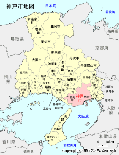 兵庫県神戸市地図