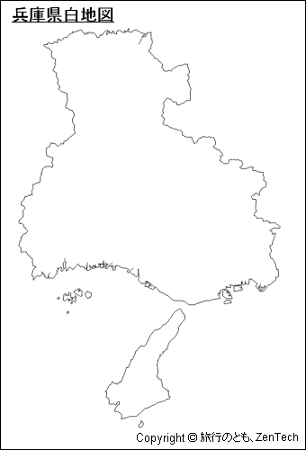 兵庫県白地図（中サイズ）