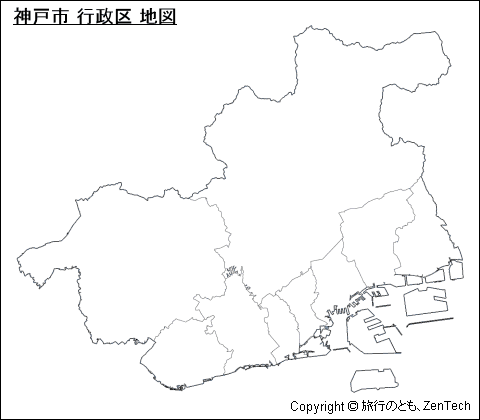神戸市 行政区 地図（中サイズ）