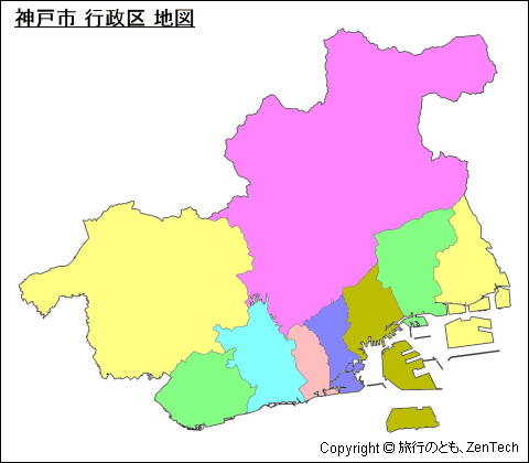色付き神戸市 行政区 地図