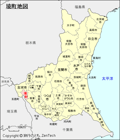 茨城県 境町地図 旅行のとも Zentech