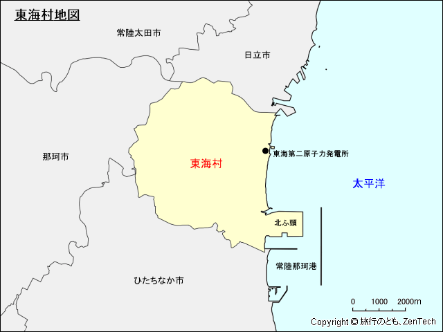 茨城県 東海村地図 旅行のとも Zentech