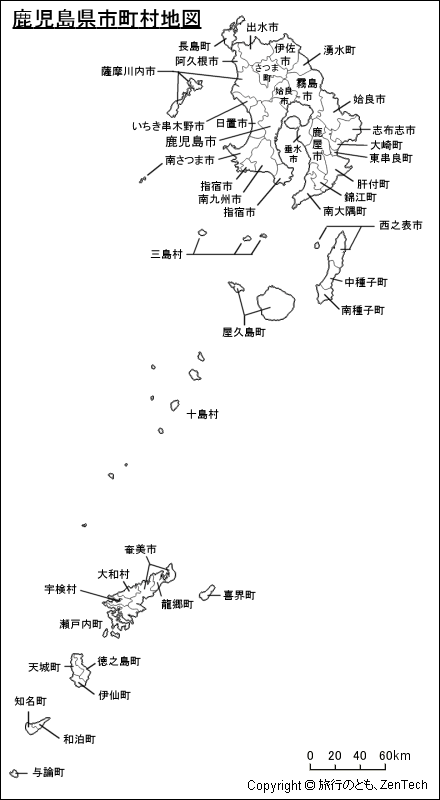 鹿児島県市町村地図