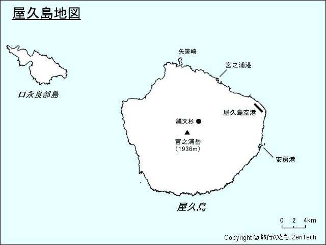 屋久島地図