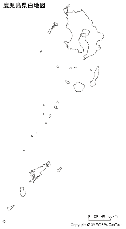 鹿児島県白地図 旅行のとも Zentech