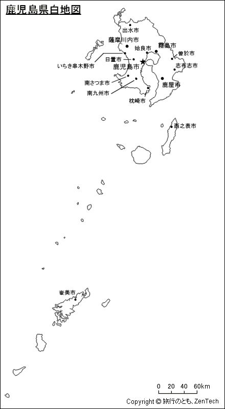 都市名入り鹿児島県白地図