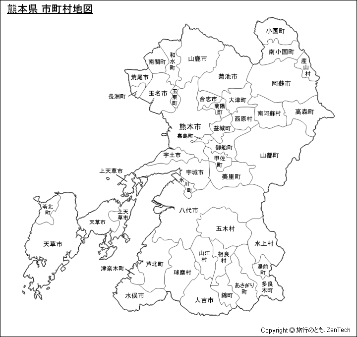 熊本県 市町村地図