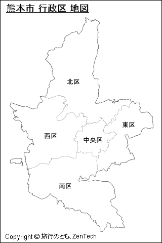 熊本市 行政区 地図（中サイズ）