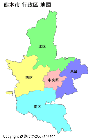 色付き熊本市 行政区 地図