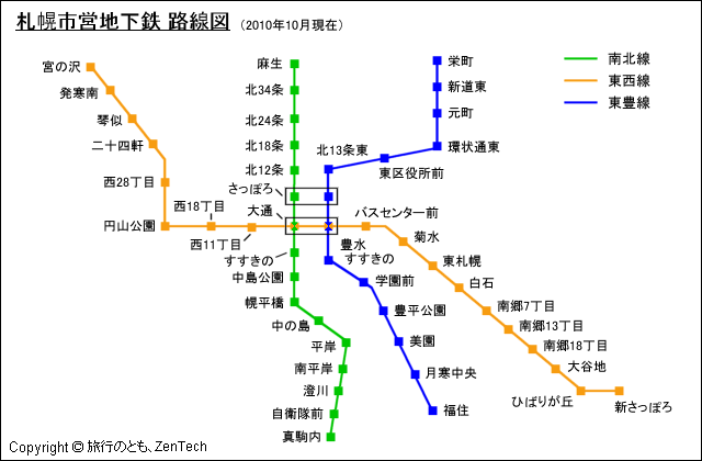 札幌市営地下鉄 路線図