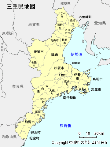 市町村名入り三重県地図