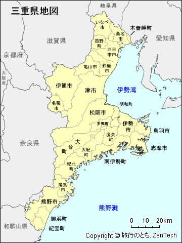 市町村名入り三重県地図（中サイズ）