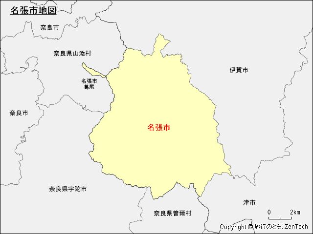 名張市地図