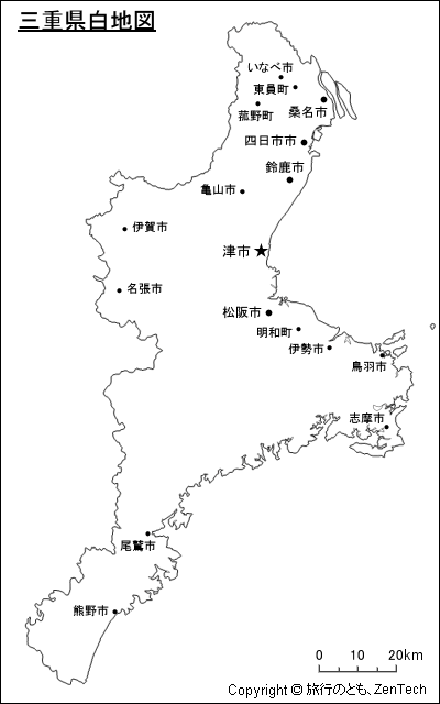 主要都市入り三重県白地図