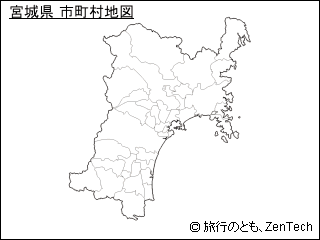宮城県 市町村地図（小サイズ）