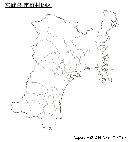 宮城県 市町村地図（中サイズ）