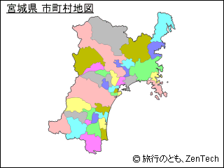 色付き宮城県 市町村地図（小サイズ）