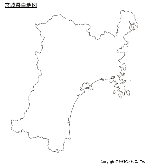 宮城県白地図