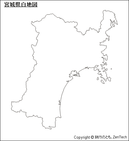 宮城県白地図（中サイズ）