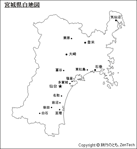 都市名入り宮城県白地図