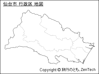 仙台市 行政区 地図（小サイズ）