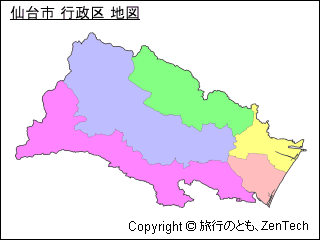 色付き仙台市 行政区 地図（小サイズ）