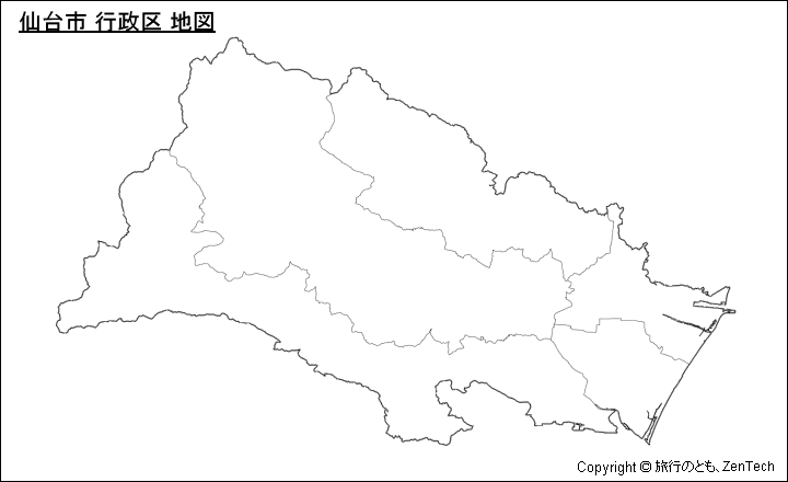 仙台市 行政区 地図（境界線のみ）