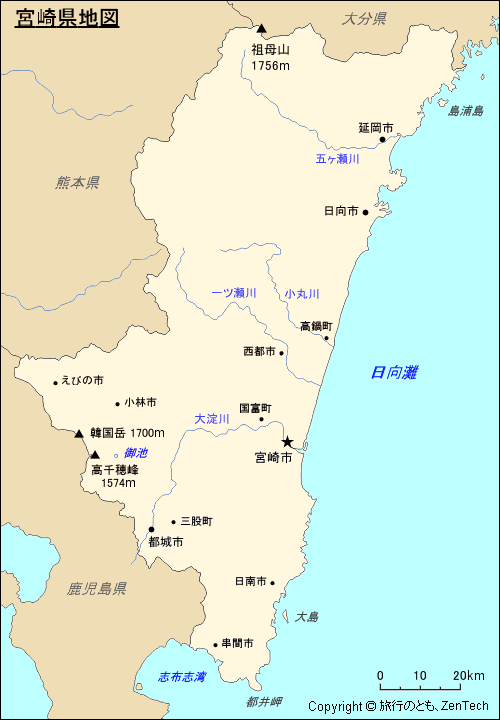 宮崎県地図 旅行のとも Zentech