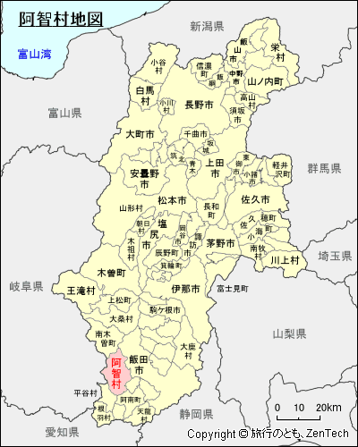 長野県阿智村地図