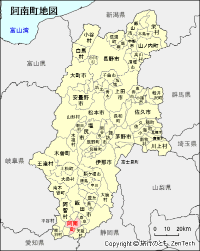 長野県阿南町地図