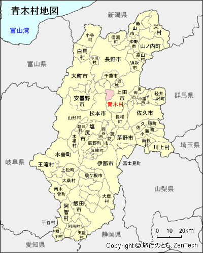 長野県青木村地図