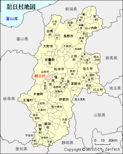 長野県朝日村地図