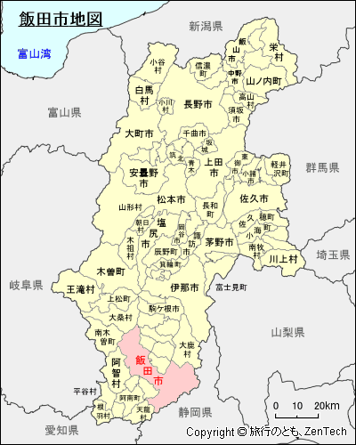 長野県飯田市地図