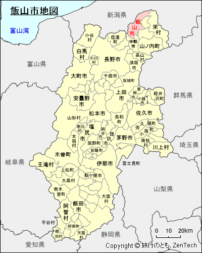 長野県飯山市地図
